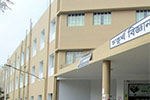 4th Science Building of Rajshahi University
